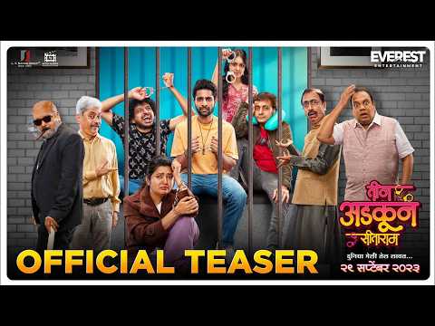 Watch video