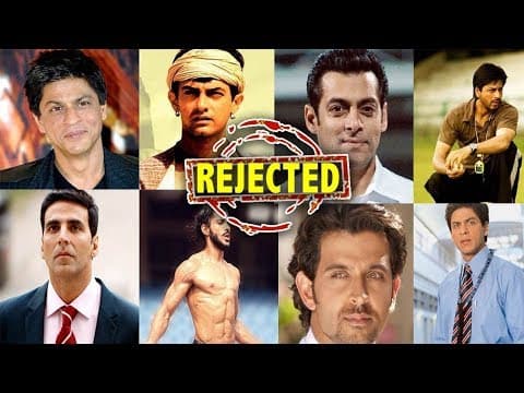 जेपी दत्ता कि सुपरहिट फिल्म सीमा को छोड़ दिया था सलमान खान ने | Indian Film History