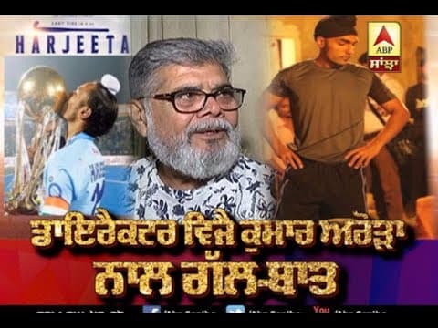 Watch video