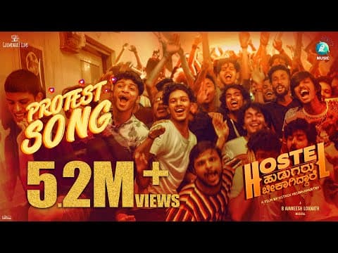 Watch video