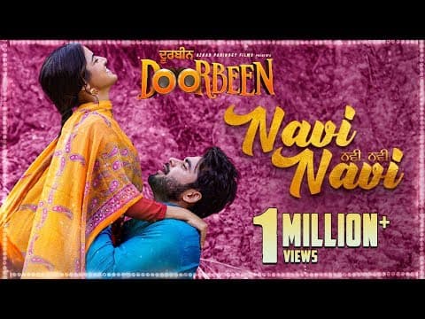 Watch video