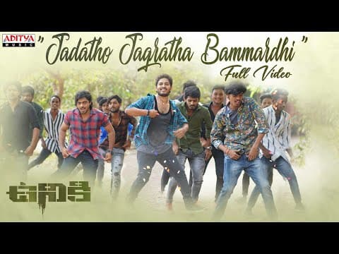 Watch video