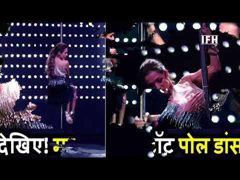 Malaika Arora Gears Up To Show Some Pole Dance Moves