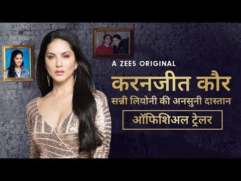 Watch video