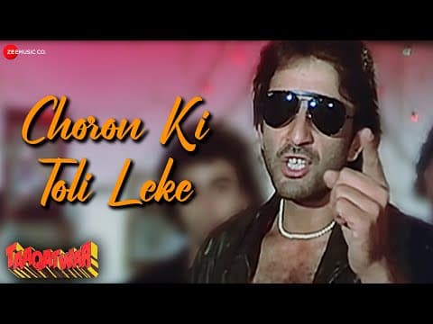 Watch video