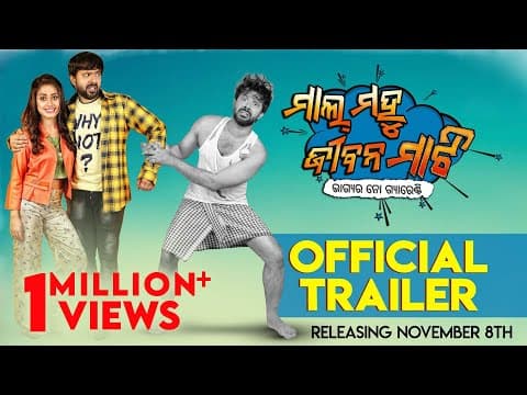 Watch video