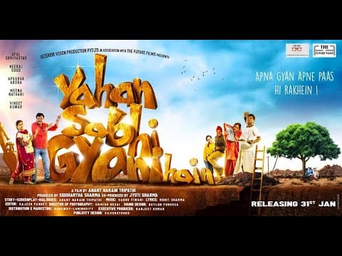 Watch video