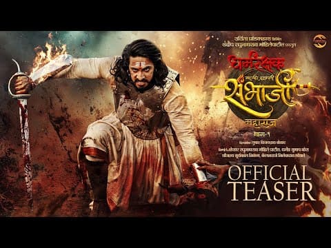 Watch video