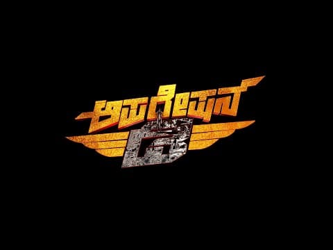 Watch video