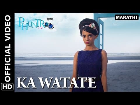 Watch video