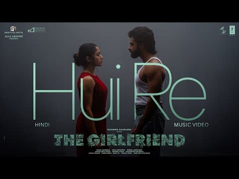 Watch video