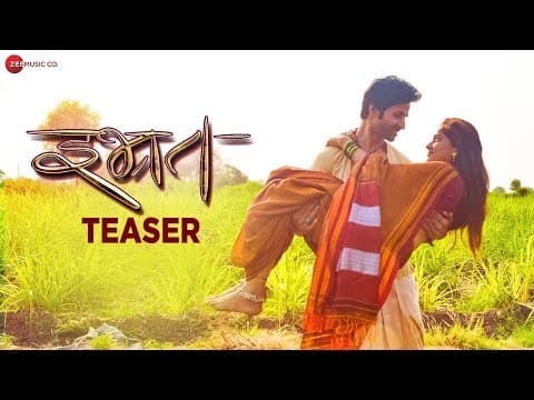 Watch video