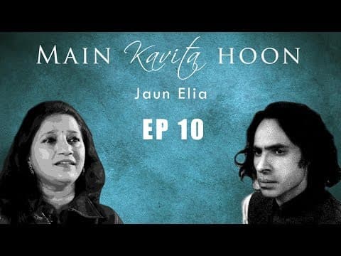 Watch video