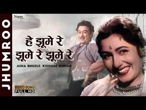 Watch video