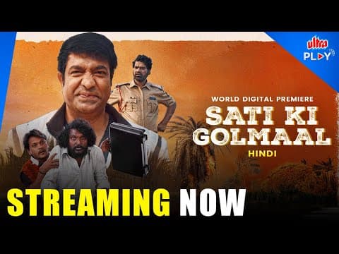 Watch video