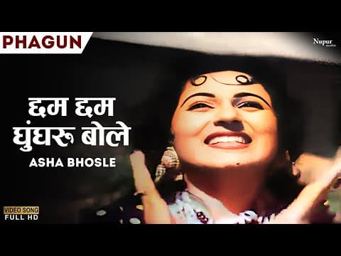Watch video