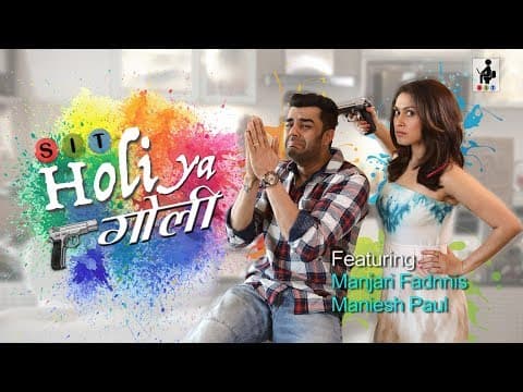Watch video