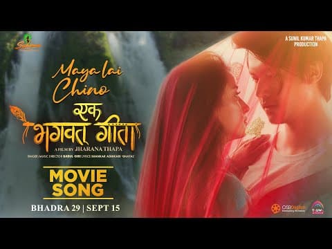 Watch video