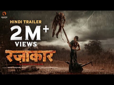 Watch video