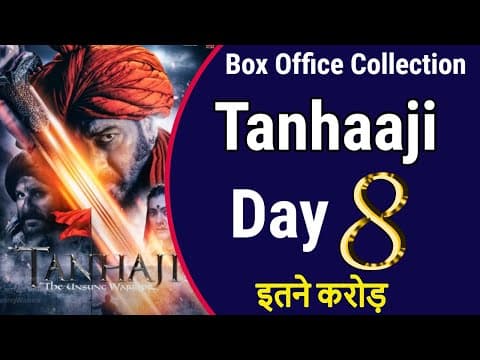 Ajay Devgn's Tanhaaji Box Office Collection Day 8
