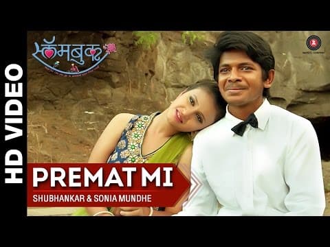 Watch video
