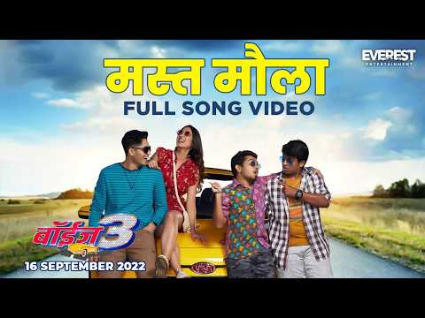 Watch video