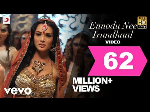 Watch video