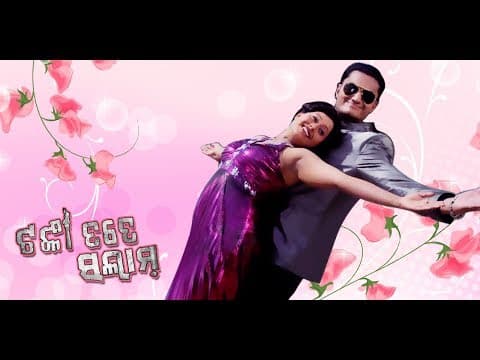 Watch video