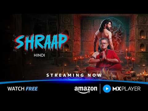 Watch video