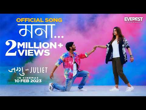 Watch video