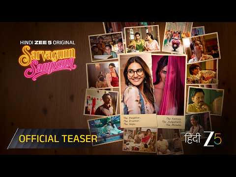 Watch video