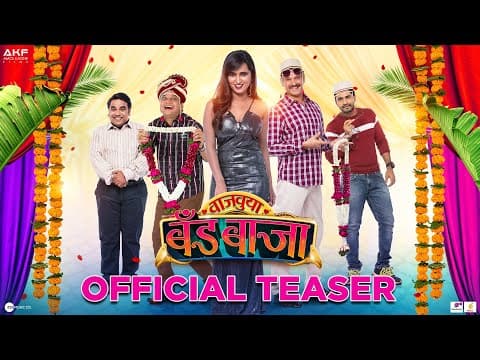 Watch video