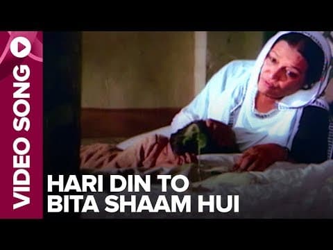 Watch video