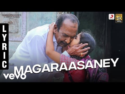 Watch video