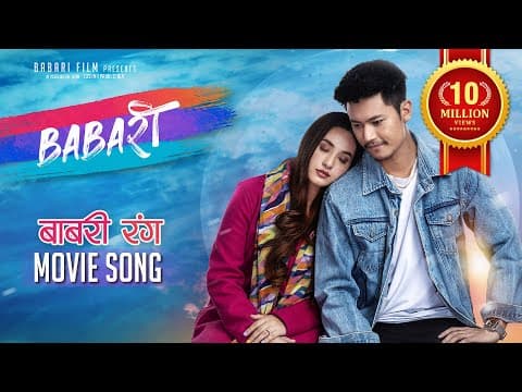 Watch video