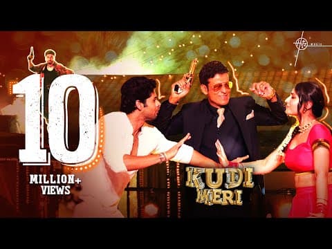 2.0 Version Of The Superhit Song Of 'Satya' 'Kudi Meri' Out!