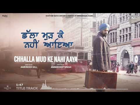 Watch video