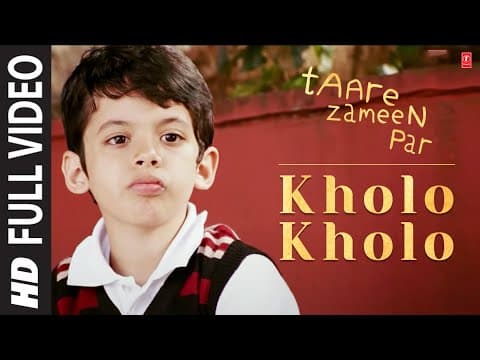 Watch video