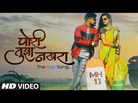 Watch video