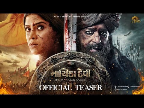 Watch video