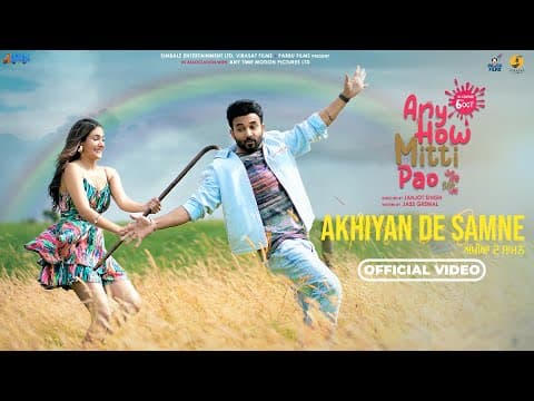 Watch video