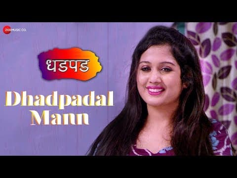 Watch video