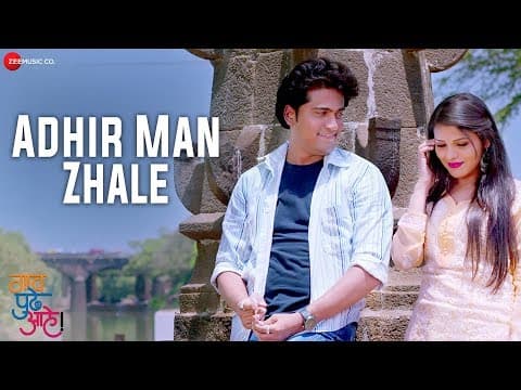 Watch video
