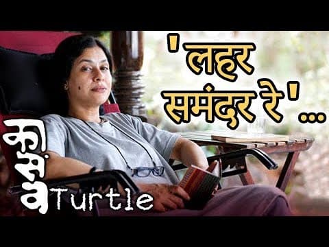 Watch video