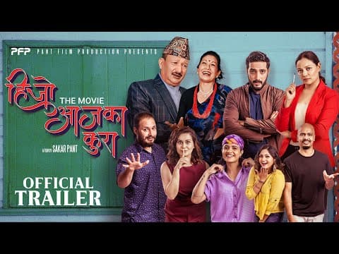 Watch video