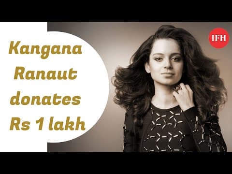 किसानों की मदद के लिए कंगना रनौत 1 लाख रुपये दान किए