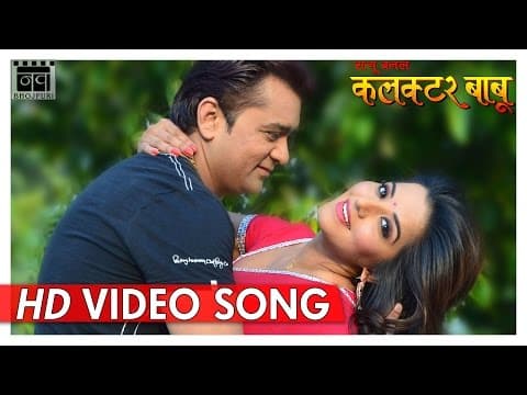 Watch video