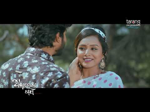 Watch video