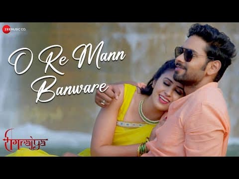 Watch video
