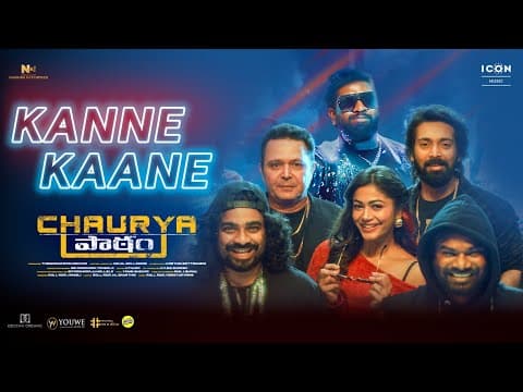 Watch video